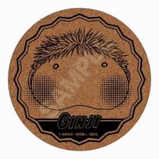 「冬木士度 GetBackers-奪還屋-」の画像検索結果