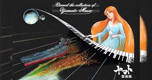 「エリーサ・ドメル 宇宙戦艦ヤマト2199」の画像検索結果