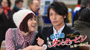 「千秋真一 のだめカンタービレ」の画像検索結果