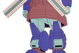 「マリア・ピァ・アーモニア」の画像検索結果