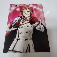 「八田美咲」の画像検索結果