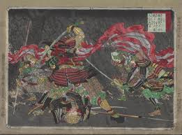 Image result for Bujinkan Truro Dojo
