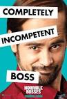 Horrible Bosses
