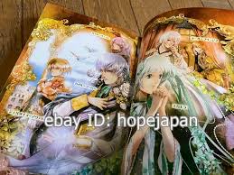 「キール=フリージス」の画像検索結果