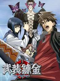 「蝶野攻爵」の画像検索結果