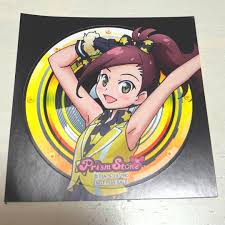 「しおの プリティーリズム・ディアマイフューチャー」の画像検索結果