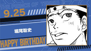 「堀尾聡史 テニスの王子様」の画像検索結果