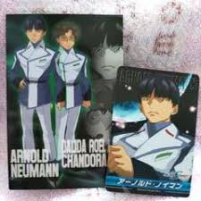 「ダリダ・ローラハ・チャンドラII世」の画像検索結果