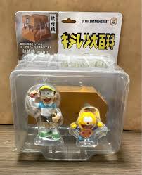 「刈野勉三 キテレツ大百科」の画像検索結果