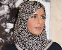 SHAFAQNA (Shia International News Association) – Princess Basma bint Saud ... - 922b75306b6d02799fa78a183575fe32_XL