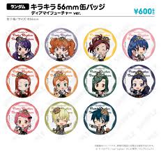 「ジェウン プリティーリズム・ディアマイフューチャー」の画像検索結果