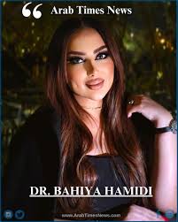 Attēlu rezultāti vaicājumam “Badhamia dubia”