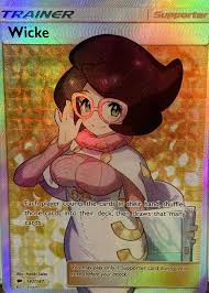 Image result for Wicke