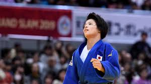 Image result for UTA Judo Club