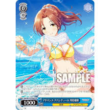 「川島瑞樹 アイドルマスターシンデレラガールズ」の画像検索結果