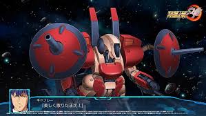 「ギャブレット・ギャブレー 重戦機エルガイム」の画像検索結果