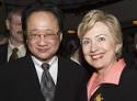 Hillary Clinton And Norman Hsu