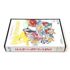 Image result for オナホX68000