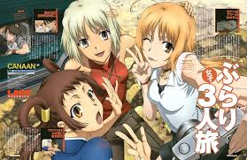 「大沢マリア」の画像検索結果