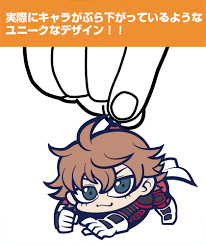 「羽佐間正義」の画像検索結果