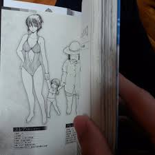 「エレア・サーブラフ」の画像検索結果