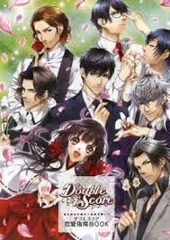 「二宮　宗一郎 Double Score」の画像検索結果