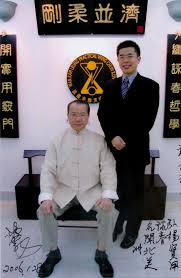 Image result for William Lai - Wing Chun Kung Fu