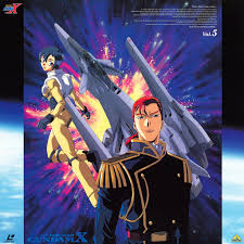 「ランスロー・ダーウェル 機動新世紀ガンダムX」の画像検索結果