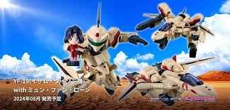 「イサム・アルヴァ・ダイソン マクロスプラス」の画像検索結果