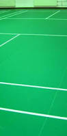 Image result for Haden Hill Badminton Club