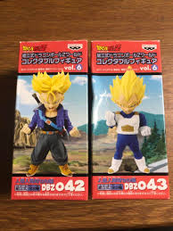 「ベジータ （人造人間編）」の画像検索結果