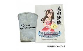 「持田亜里沙 アイドルマスターシンデレラガールズ」の画像検索結果