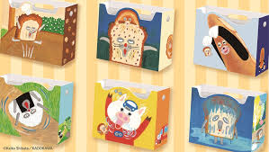 「宝町雨彦」の画像検索結果