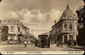 Image result for poze bucuresti vechi