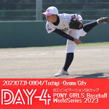 小羽　貝谷에 대한 이미지 검색결과