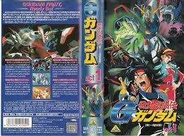 「マリアルイゼ 機動武闘伝Gガンダム」の画像検索結果