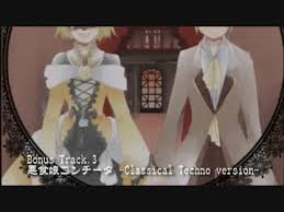 「キール=フリージス 悪ノ娘」の画像検索結果