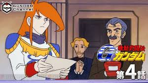 「マリアルイゼ 機動武闘伝Gガンダム」の画像検索結果