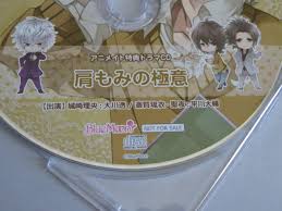 「城崎理央 Double Score」の画像検索結果