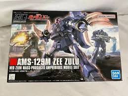 「フラスト・スコール 機動戦士ガンダムUC」の画像検索結果