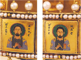 Image result for szent korona pantokrátor