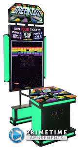 Image result for atari breakout