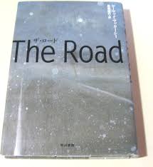 「コジロー・マードック」の画像検索結果