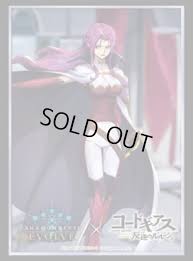 「コーネリア・リ・ブリタニア」の画像検索結果