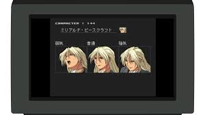 「ミリアルド・ピースクラフト 新機動戦記ガンダムW」の画像検索結果