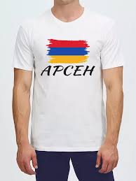Image result for Футболка с флагом армении