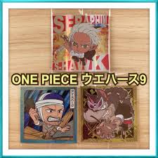 「アイスバーグ ONE PIECE」の画像検索結果