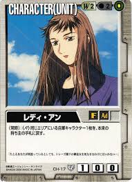 「レディ・アン 新機動戦記ガンダムW」の画像検索結果