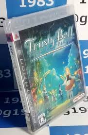 「ジルバ トラスティベル 〜ショパンの夢〜」の画像検索結果