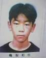 亀梨和也 卒業アルバム